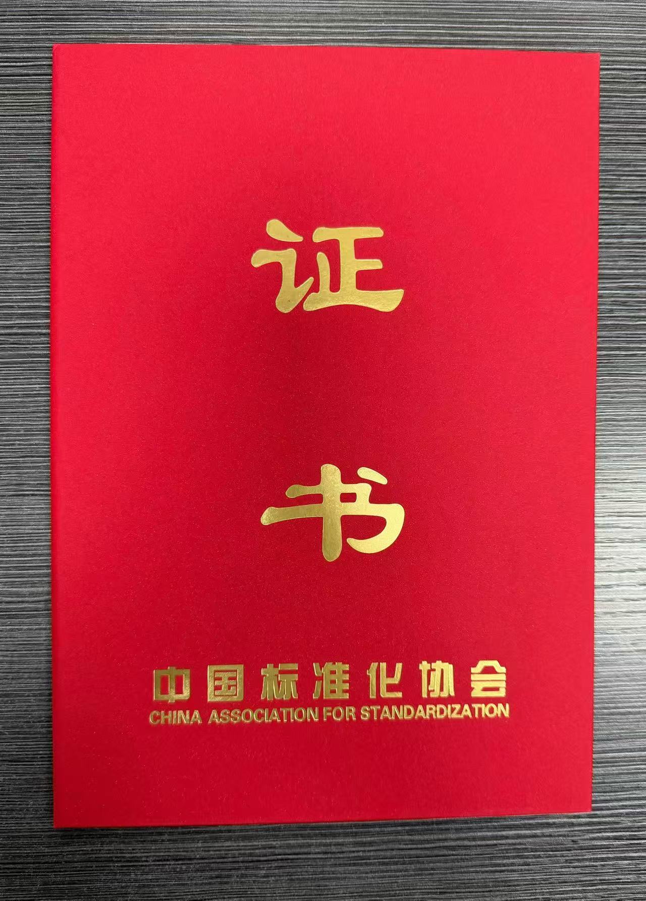 微信图片_20260429155120.jpg