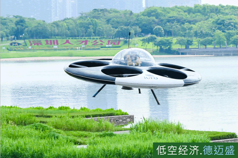 无人机动力测试台.png