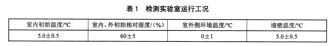微信图片_20260603103758.png